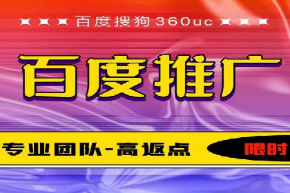 sem账户托管如何助力中小企业发展